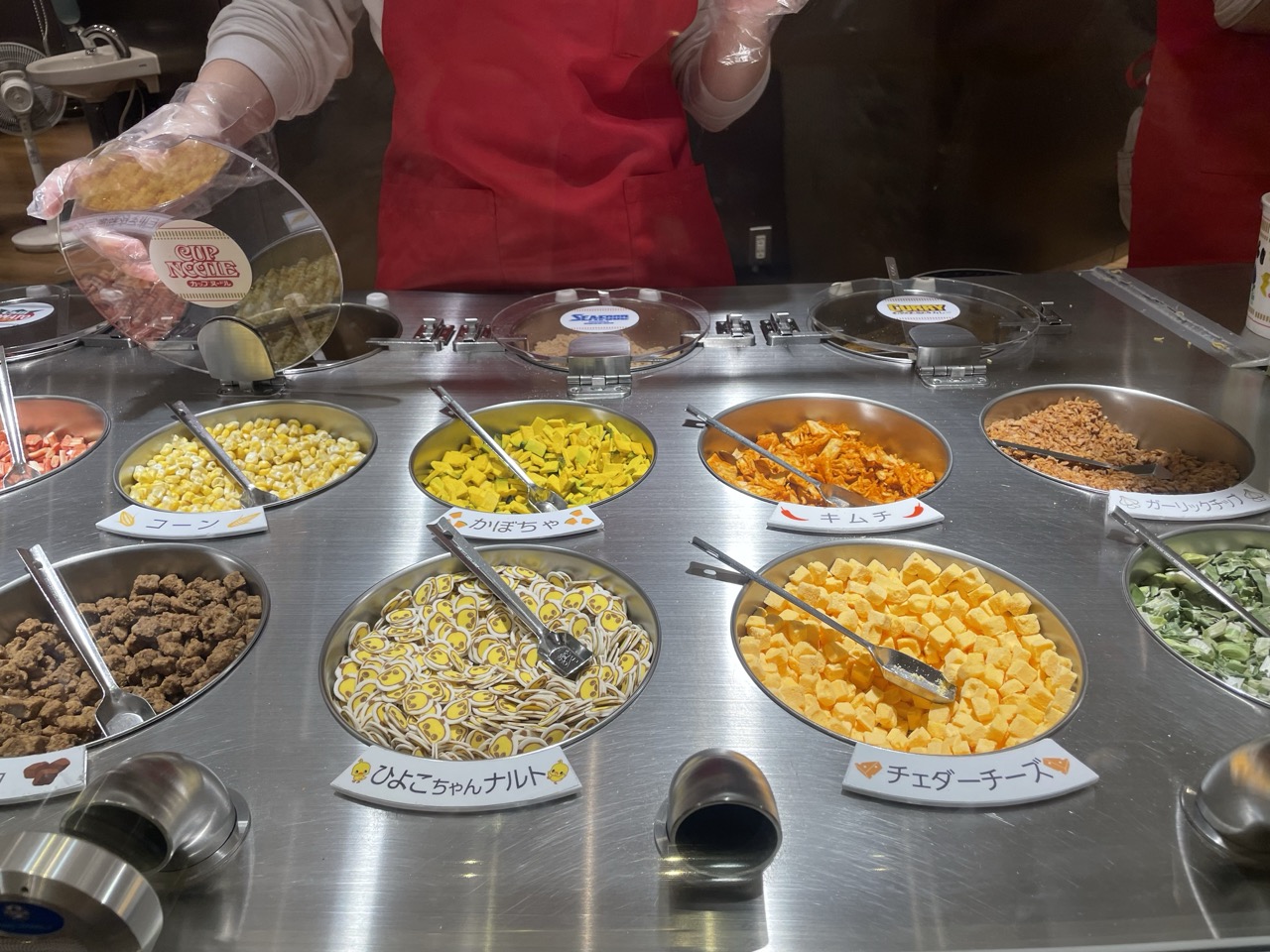 カップ ラーメン ミュージアム